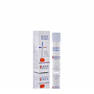 西秀多用途抗菌乳液