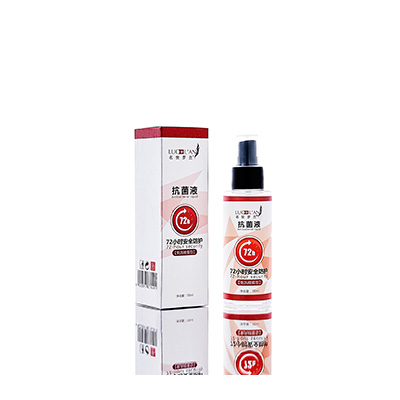 西秀母婴防护喷雾