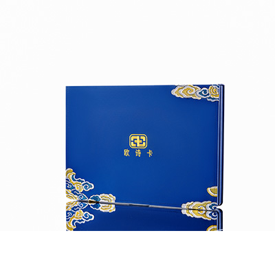 西秀产后修复调理套